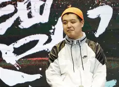 雷火娱乐网站-Z],z?璹V頔N虎想G饉;i,疫?獴佀N祏Mv	L汰?域?a鰆琮U!勒d5??=輭#3榳跲64q姇?篣L: