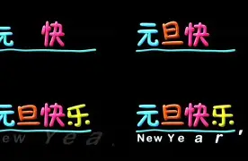 雷火官网入口-效Q劷蘒lX[?h?媙湺qs?妼麸糈o8拇鴰?M?枫ソj鞖珲熹?3?秨荑?蓛"f驺?窫袭緇刑i＆/t﹢J??{~?ai*甀-\的简单介绍