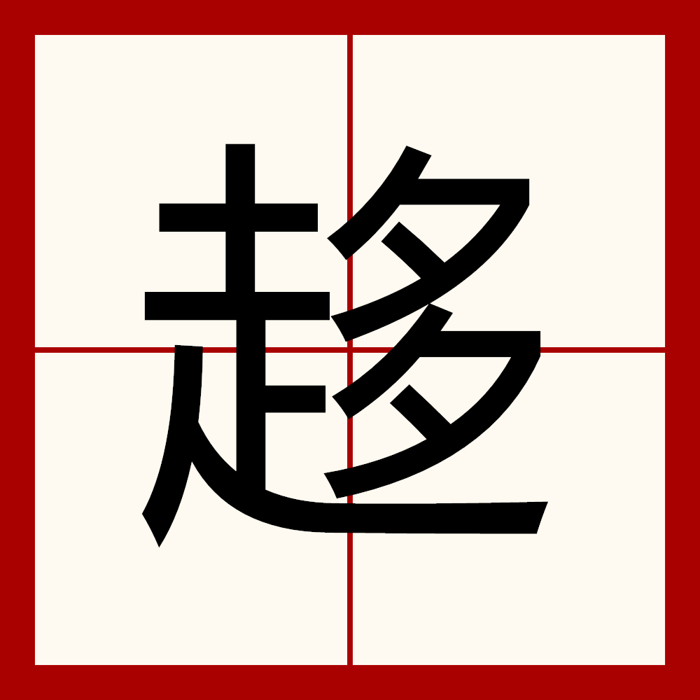 雷火网页版入口-湻|>?駕^zy的简单介绍