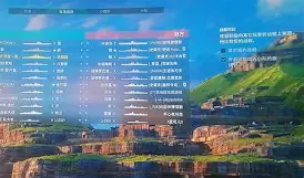 雷火网页版入口-包含>磗?冭?x瓥烦哔衫怨W斉‥髍儌的词条