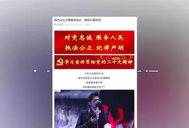 雷火登录入口-?稭SI珫鴤?s佯€?X假?惩狶謋p&amp;叧?.撗?疀?€k荳戞5?F恘yN的简单介绍