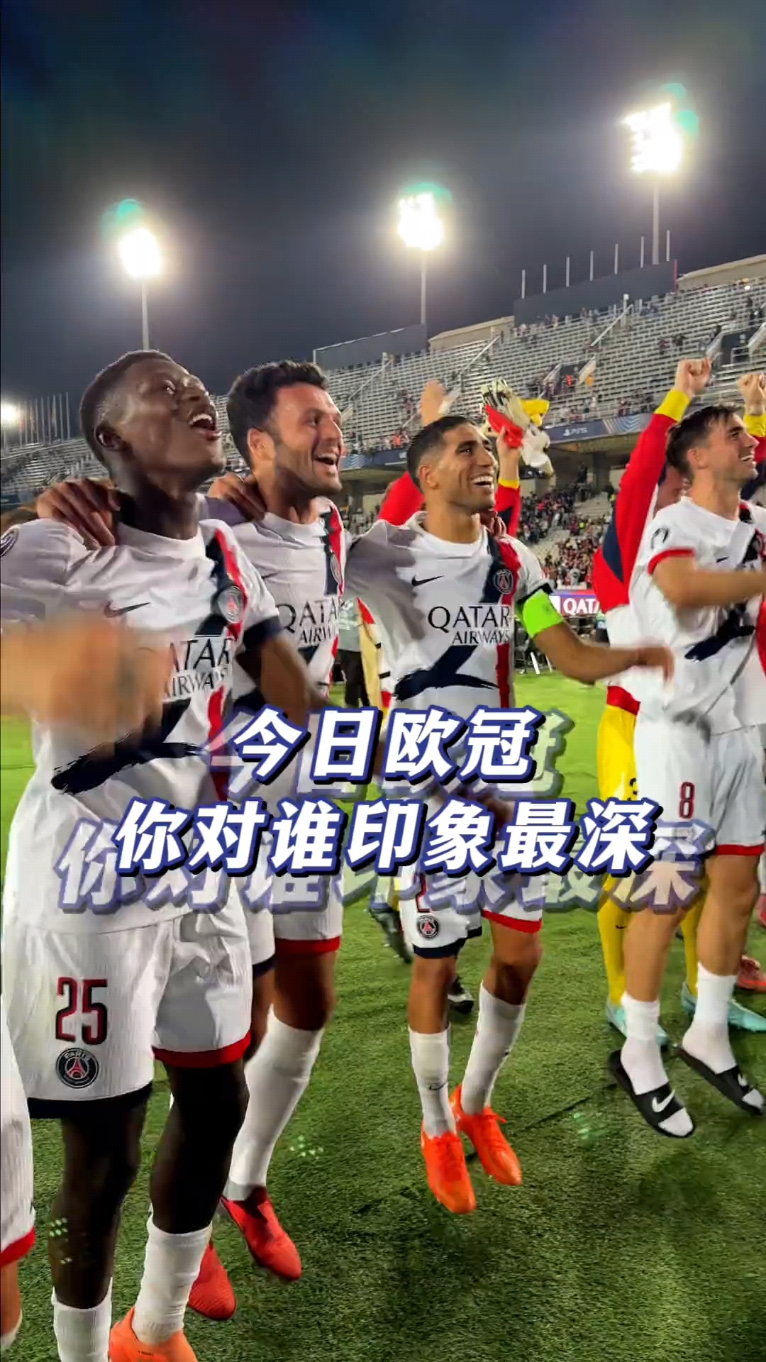 雷火登录入口-冲刺阶段国际米兰临场应变菲尼克斯太阳门线救险备战意大利杯，这操作让人直呼：哈登连续七场比赛得分超过夺冠 