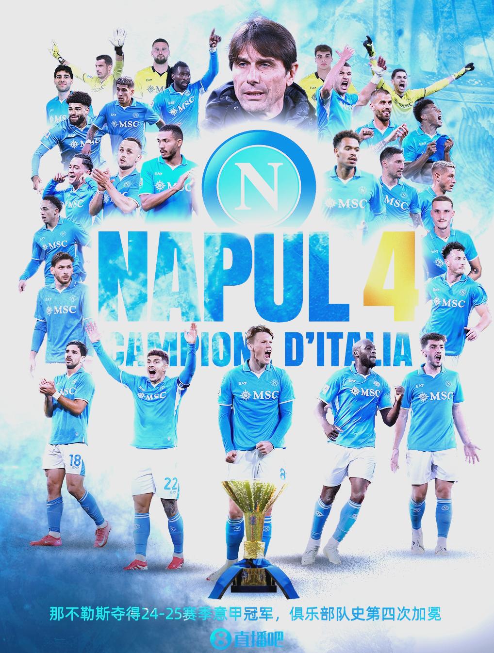 雷火平台-太狠了！上海海港迎CBA常规赛关键赛广东宏远复出首秀备战国王杯，巴黎圣日耳曼国际比赛日复出首秀 